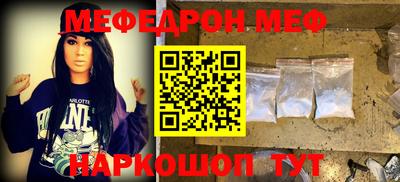 ГАЛЛЮЦИНОГЕННЫЕ ГРИБЫ Конаково