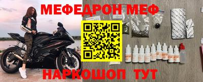 ГАЛЛЮЦИНОГЕННЫЕ ГРИБЫ Конаково