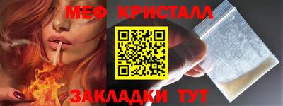 прущие грибы Ликино-Дулёво