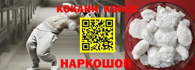 метамфетамин Коммунар