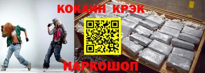 ГАЛЛЮЦИНОГЕННЫЕ ГРИБЫ Конаково