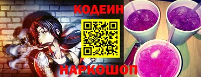 ГАЛЛЮЦИНОГЕННЫЕ ГРИБЫ Конаково