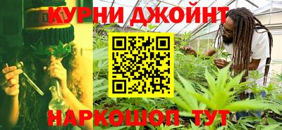 метамфетамин Коммунар