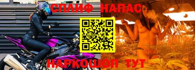 ГАЛЛЮЦИНОГЕННЫЕ ГРИБЫ Конаково