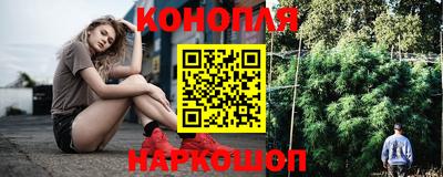 ГАЛЛЮЦИНОГЕННЫЕ ГРИБЫ Конаково