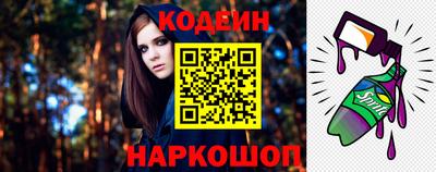 метамфетамин Коммунар