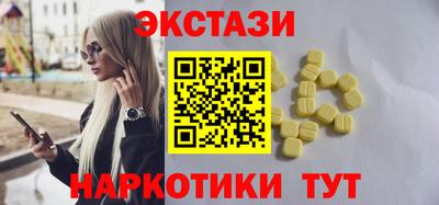 ГАЛЛЮЦИНОГЕННЫЕ ГРИБЫ Конаково