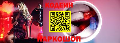 ГАЛЛЮЦИНОГЕННЫЕ ГРИБЫ Конаково