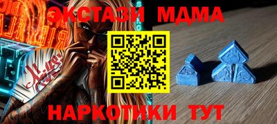 ГАЛЛЮЦИНОГЕННЫЕ ГРИБЫ Конаково