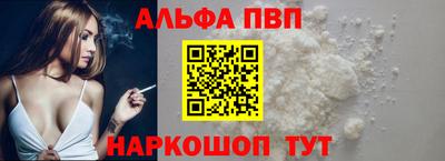 метамфетамин Коммунар