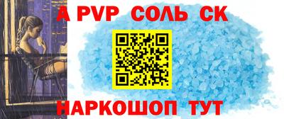 ГАЛЛЮЦИНОГЕННЫЕ ГРИБЫ Конаково