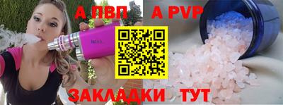 ГАЛЛЮЦИНОГЕННЫЕ ГРИБЫ Конаково