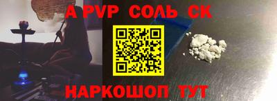 ГАЛЛЮЦИНОГЕННЫЕ ГРИБЫ Конаково