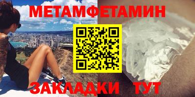 ГАЛЛЮЦИНОГЕННЫЕ ГРИБЫ Конаково