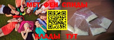 ГАЛЛЮЦИНОГЕННЫЕ ГРИБЫ Конаково