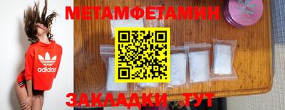 ГАЛЛЮЦИНОГЕННЫЕ ГРИБЫ Конаково