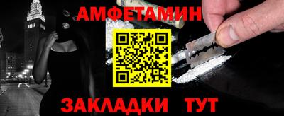 ГАЛЛЮЦИНОГЕННЫЕ ГРИБЫ Конаково