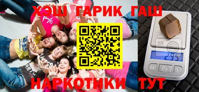 ГАЛЛЮЦИНОГЕННЫЕ ГРИБЫ Конаково