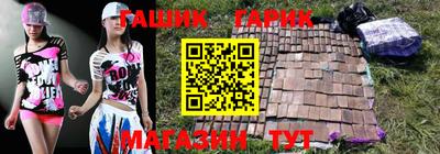 ГАЛЛЮЦИНОГЕННЫЕ ГРИБЫ Конаково