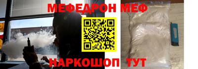 ГАЛЛЮЦИНОГЕННЫЕ ГРИБЫ Конаково